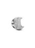 MOMENTS Charm Mini Mond Textur