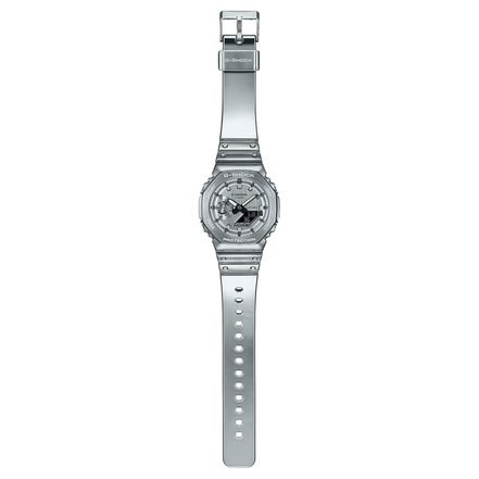 G-SHOCK Uhr Silberfarben G-Steel