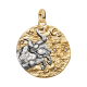 764998C01-juwedi-1_39529